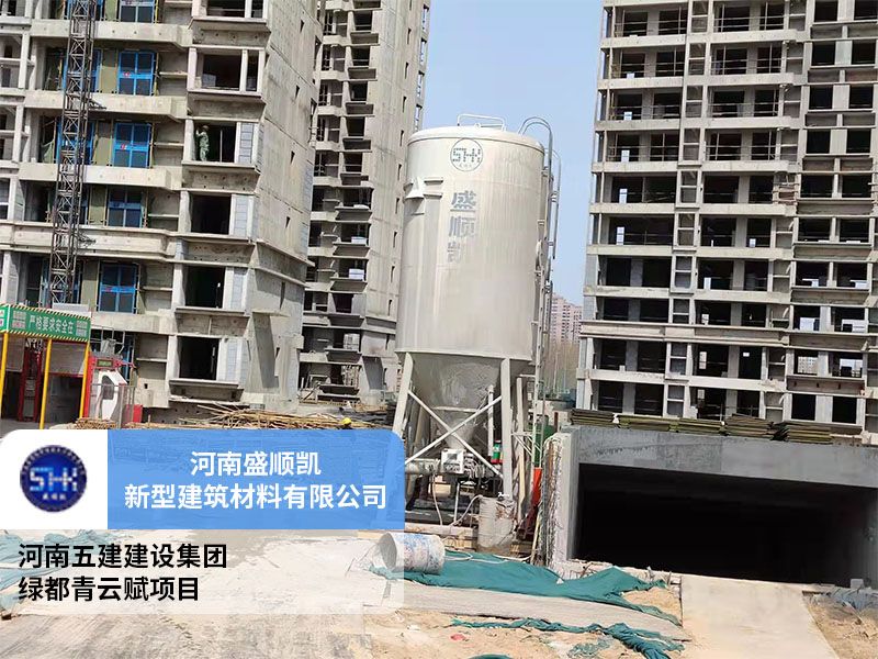 河南五建建設(shè)集團(tuán)綠都青云賦項目