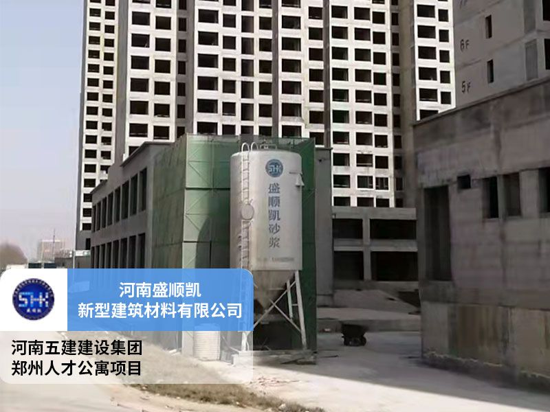 河南五建建設(shè)集團(tuán)鄭州人才公寓項目